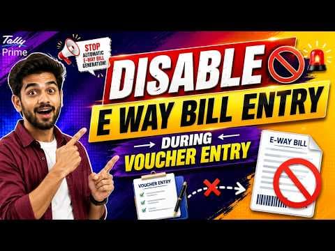 Disable E-Way Bill Entry During Voucher Entry in TallyPrime - Custom Tally Prime Add-on & TDL Customization by Shivansh Infosys