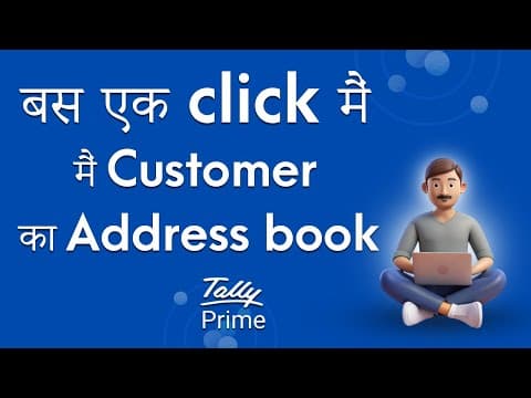 PARTY ADDRESS BOOK IN TALLY PRIME WITH MULTIPLE FILTER - Custom Tally Prime Add-on & TDL Customization by Shivansh Infosys