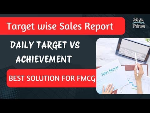 TARGET WISE SALES REPORT | BEST SOLUTIONS FOR FMCG BUSINESS | DAILY & MONTHLY TARGET V/S ACHIVEMENT