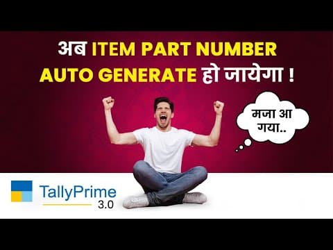 Item Auto Part No Generate in Tally Prime