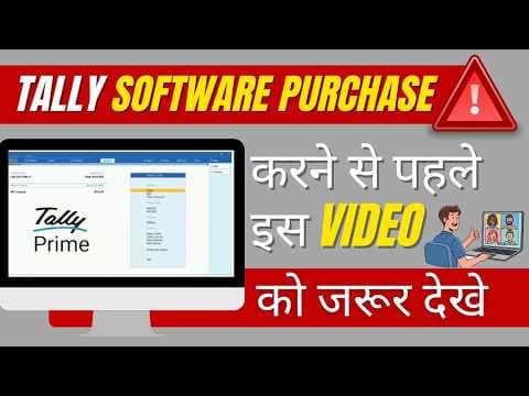 TALLY PRIME SILVER ( SINGLE USER ) - Custom Tally Prime Add-on & TDL Customization by Shivansh Infosys